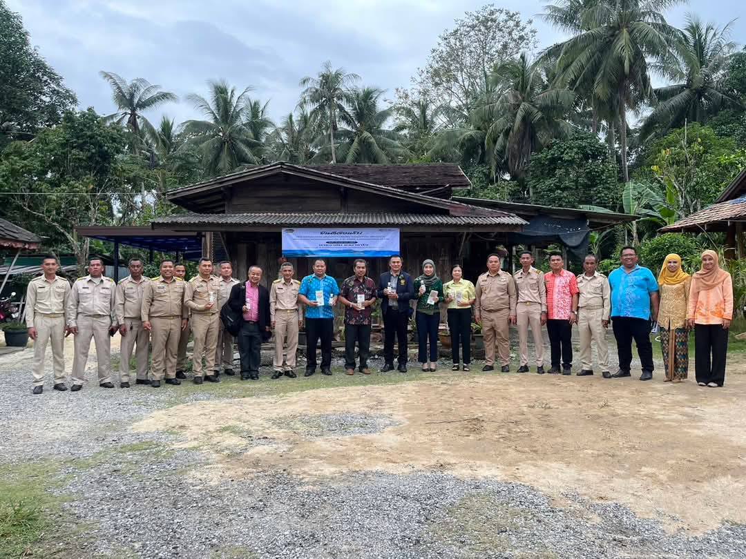 พช.อ.เมืองนราธิวาส ร่วมกิจกรรมประกวดดผู้ใหญ่บ้านยอดเยี่ยม/ดีเด่น ประจำปี 2568 วันที่ 23 มกราคม 2568